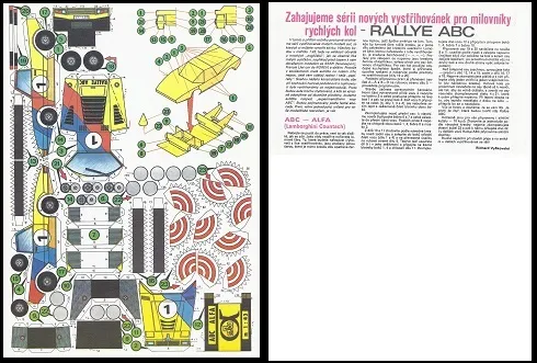 Lamborghini Countach